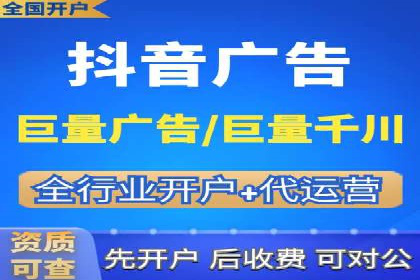 行业领先企业的SEM竞价代运营成功案例揭秘